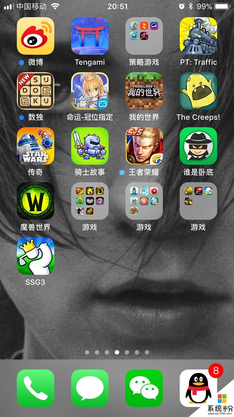 高内存运行速度快的游戏手机_手机运行高内存的游戏好吗_内存高的手机游戏