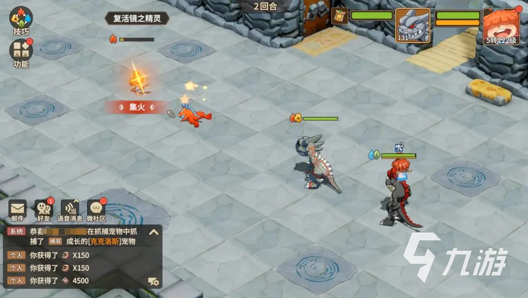觉醒游戏怎么赚钱_手机游戏可以觉醒_觉醒手游平台