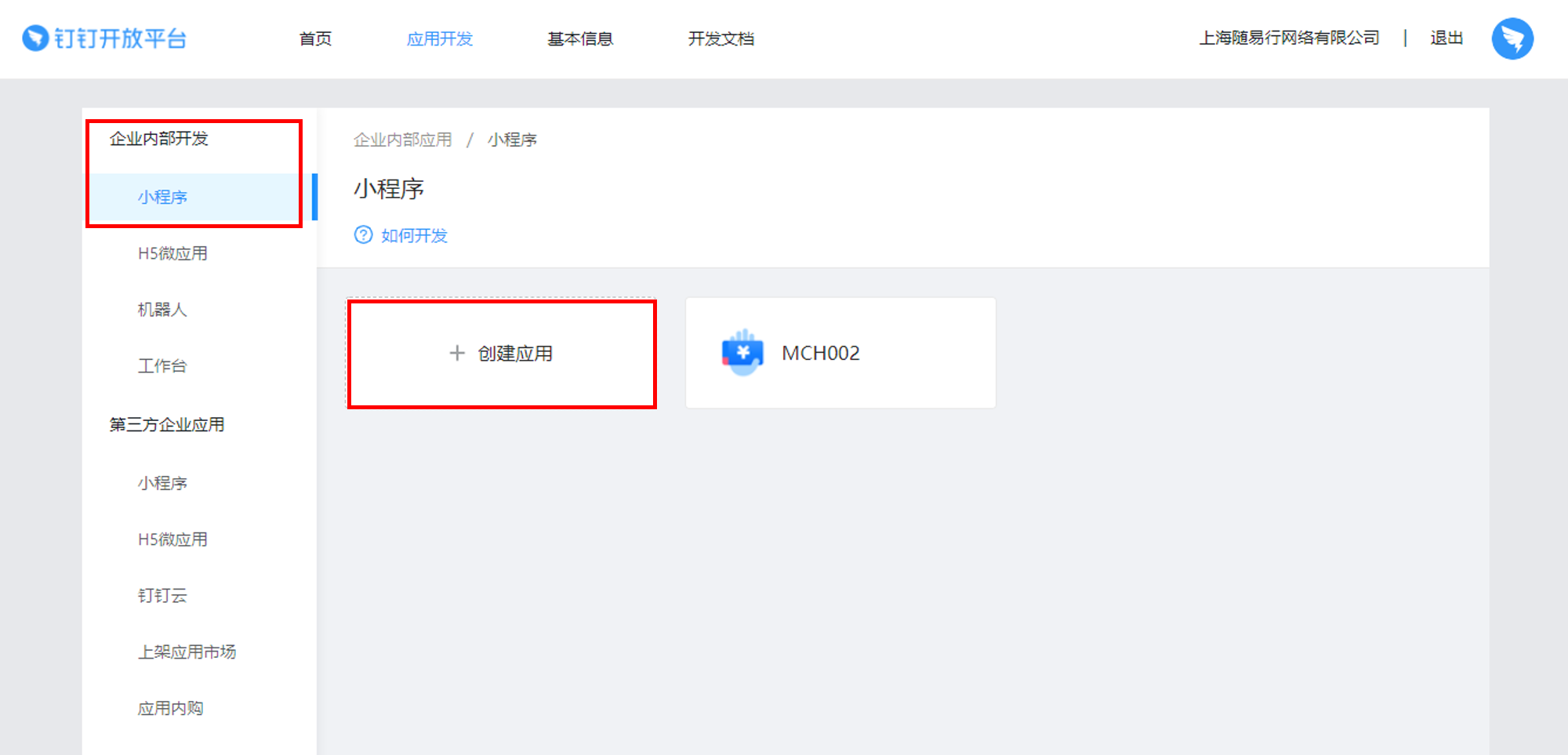 iphone通迅录导入_苹果手机通迅录导入_苹果13通讯录怎么导入