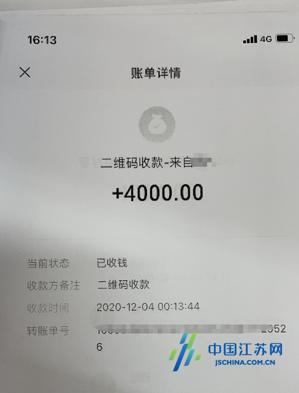 小狐狸钱包转出时间长怎么办呀_小狐狸钱包转账成功钱没收到_狐狸钱包的手续费高吗