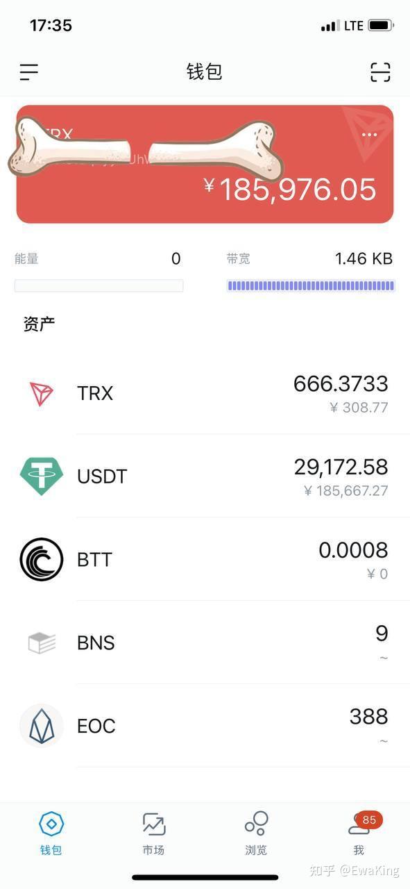 钱包官网下载app最新版本_钱包官网下载地址_钱包imtoken官网