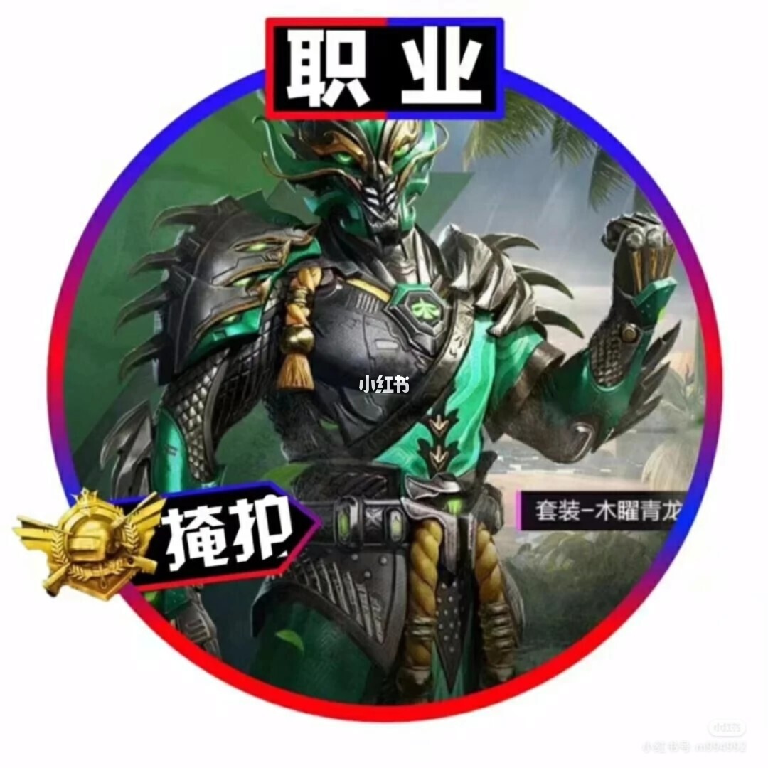 手机游戏最全的平台排行榜_排行榜平台手机游戏有哪些_有名的手机游戏平台