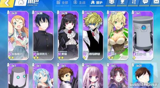 电击文库零境交错_电击文库零境交错_电击文库零境交错