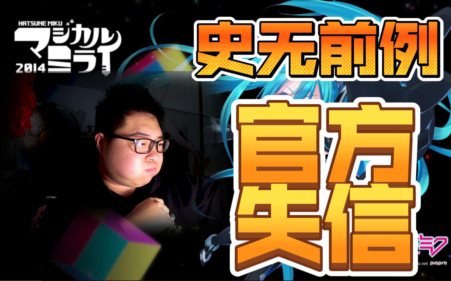 手机神奇宝可梦游戏大全_神奇宝可梦太阳和月亮_麦丽丝梦游辣2手机观看