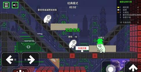 手机抢帽子游戏_抢帽子游戏的玩法规则_抢帽子游戏教案