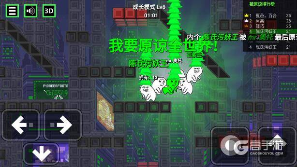 手机抢帽子游戏_抢帽子游戏的玩法规则_抢帽子游戏教案