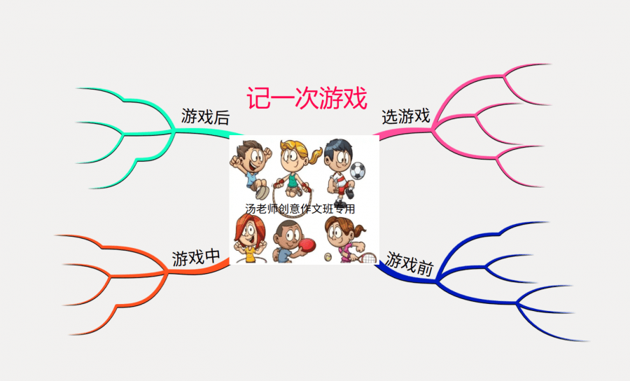手机玩小游戏的app_手机想玩小游戏_我想玩手机小游戏