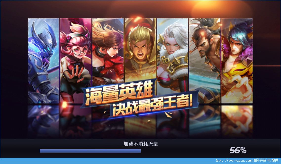 手机网游游戏人气榜排名_手机网游人气排行榜2021_网游人气排行2020