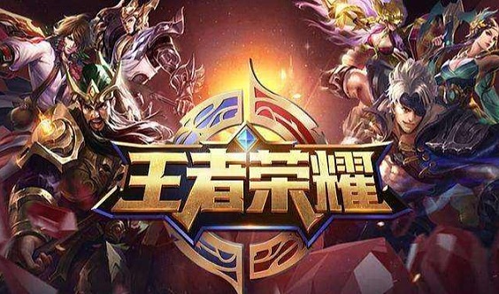 手机网游游戏人气榜排名_手机网游人气排行榜2021_网游人气排行2020