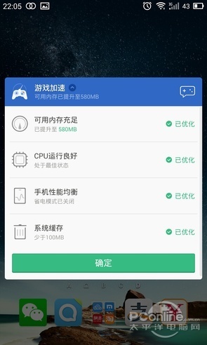 卡以前玩手机游戏怎么办_手机玩游戏特别卡以前不卡_手机以前玩游戏不卡现在卡的很