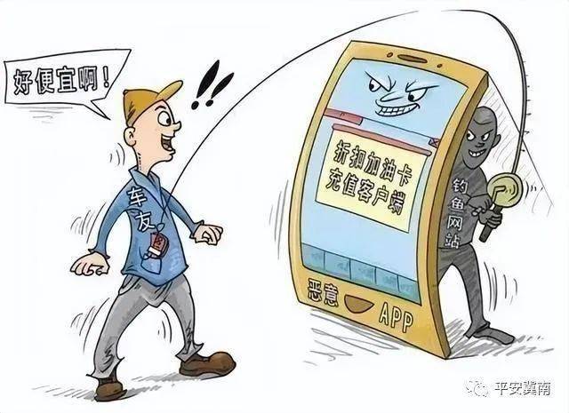 imtoken钱包安全警告_imtoken钱包的安全性_钱包警告表情包