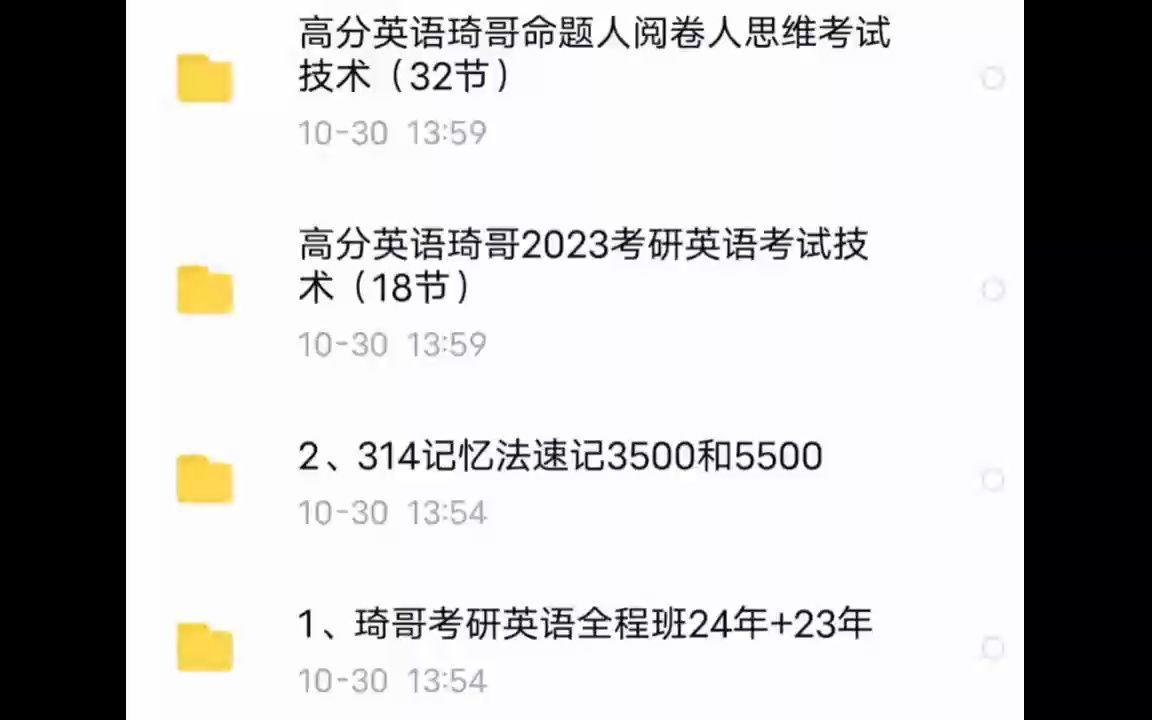 智商闯关手机版游戏攻略_智力闯关游戏有哪些好玩的_智力闯关游戏大全手机版