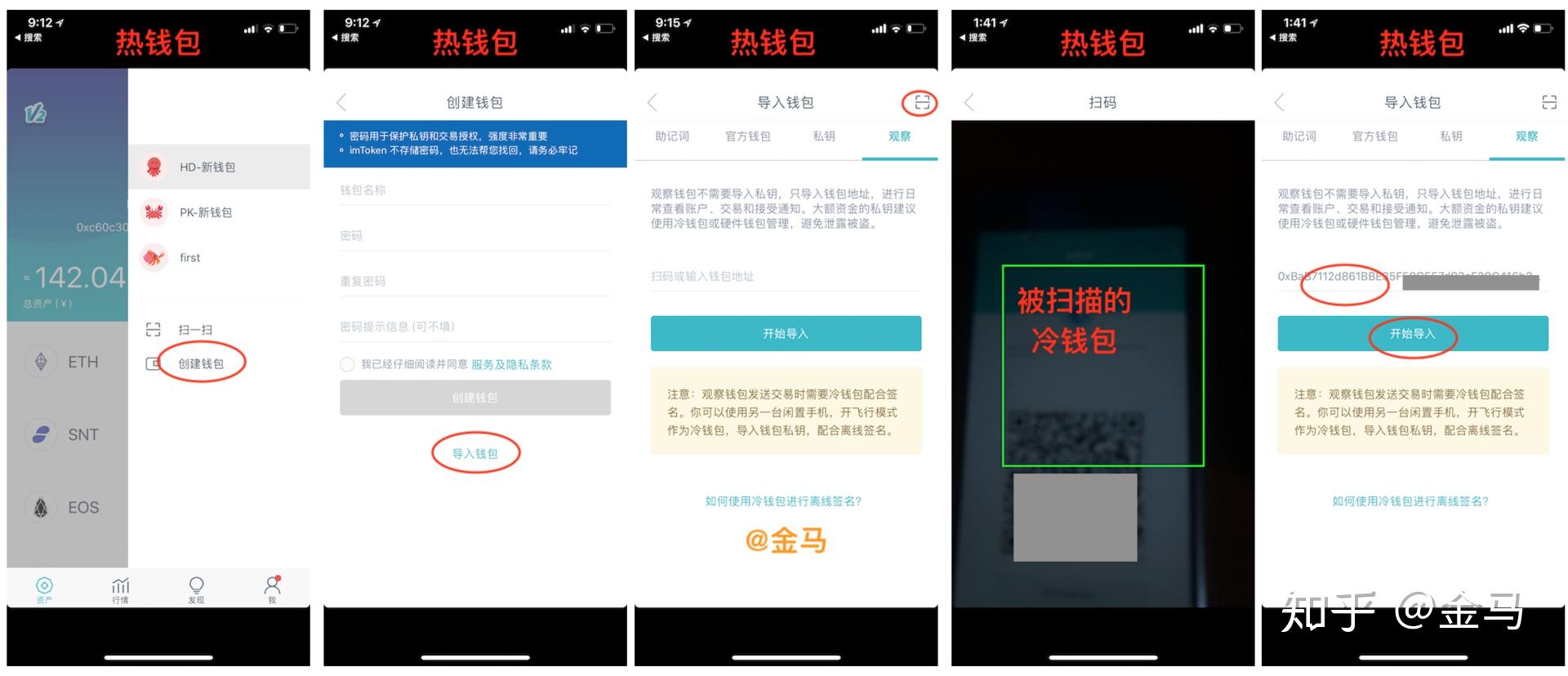 钱包app如何删除_钱包代币不显示价格_TP钱包怎么样可以删除代币