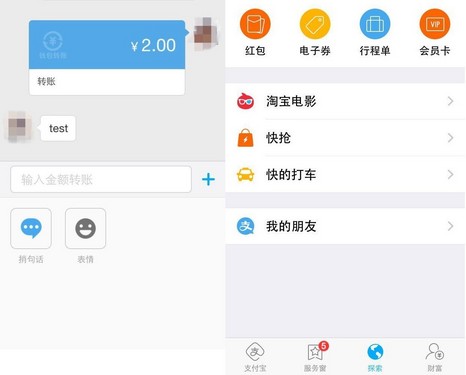 imtoken互转手续费-互转手续费一半优惠