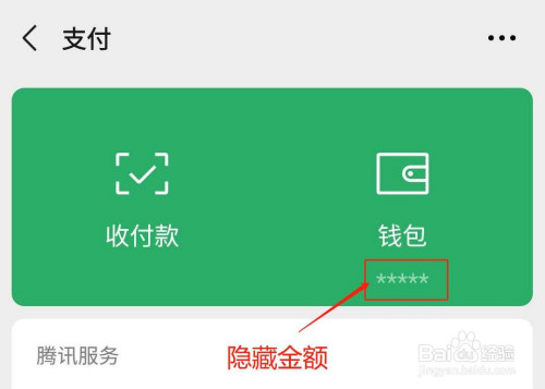 钞汇互转手续费_imtoken转账手续费贵_imtoken互转手续费