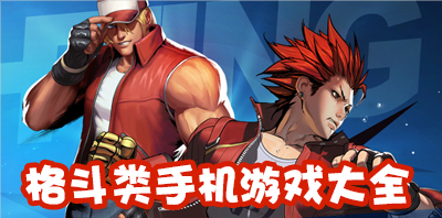手机有什么ryona游戏_手机游戏nowhere_手机上ryona游戏