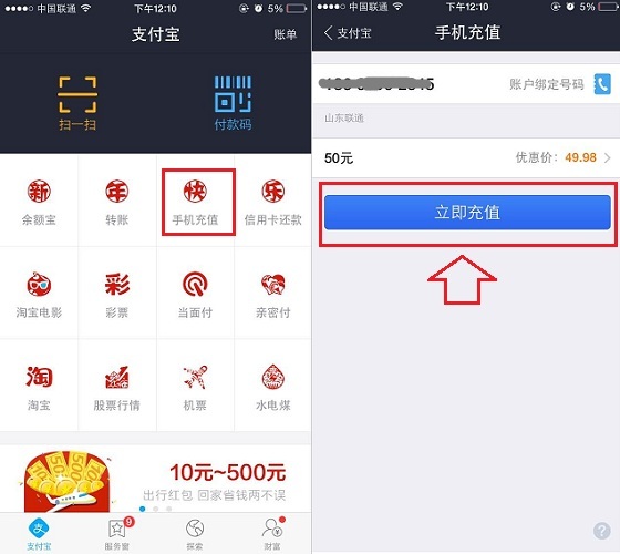 im钱包是哪个公司的_钱包公司是什么性质的公司_钱包公司是违法吗