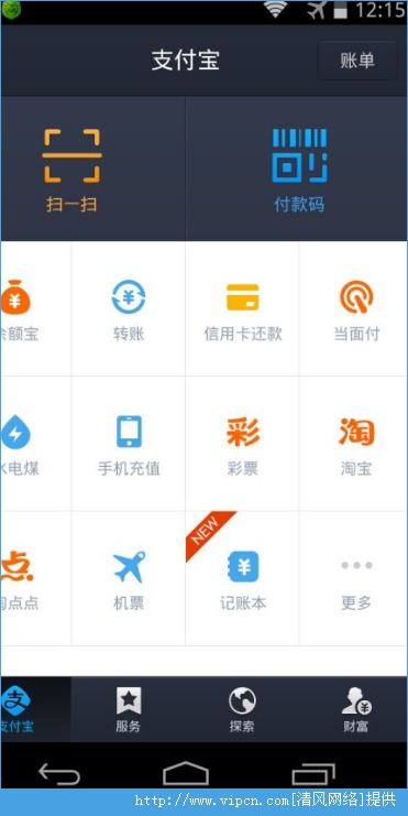 im钱包是哪个公司的_钱包公司是什么性质的公司_钱包公司是违法吗