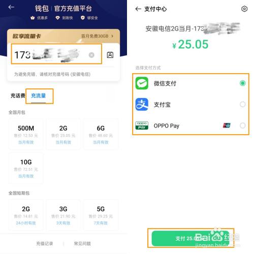 钱包公司是违法吗_im钱包是哪个公司的_钱包公司是什么性质的公司