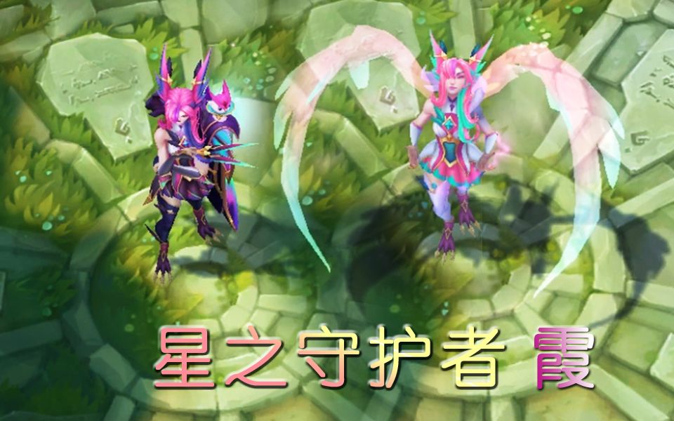 紫水晶意志塔里克_lol紫水晶意志_紫水晶意志有特效吗