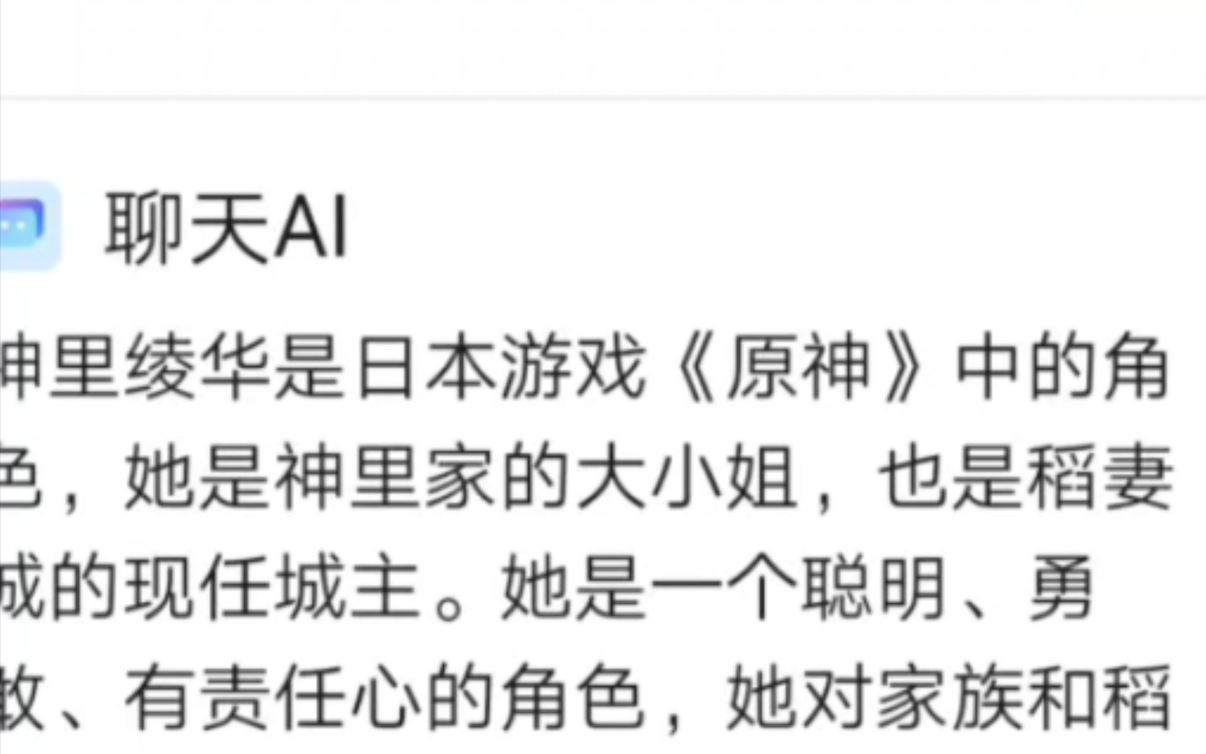手机上可以玩原神的云游戏_云游戏云手机_云游戏玩元神