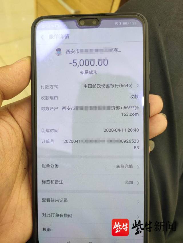 狐狸钱包代币_狐狸钱包有中文版吗_小狐狸钱包下载中文破解版苹果
