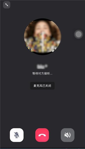 中文版维基百科入口_中文版telegame下载_telegaram中文版ios