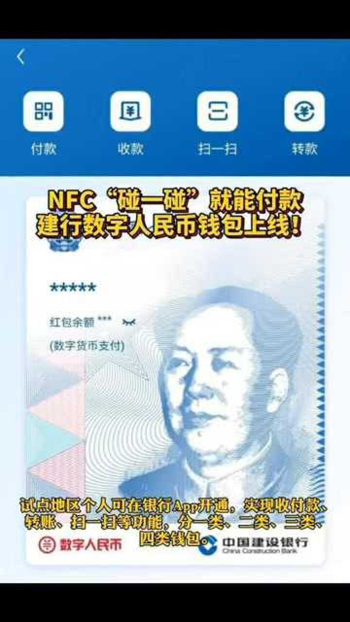 imtoken官方客服电话_imtoken客服怎么联系_客服官方电话