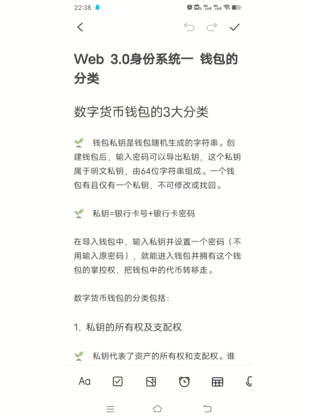 imtoken客服怎么联系_imtoken官方客服电话_客服官方电话