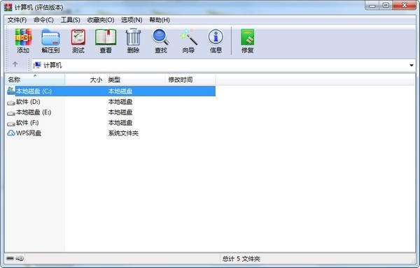 压缩手机游戏怎么玩_手机压缩包游戏_手机如何压缩游戏