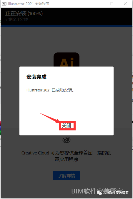 重启有什么好玩的_重启小游戏_重启真实游戏手机