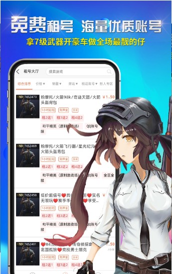 手机游戏罐头_罐头游戏_罐头手游网
