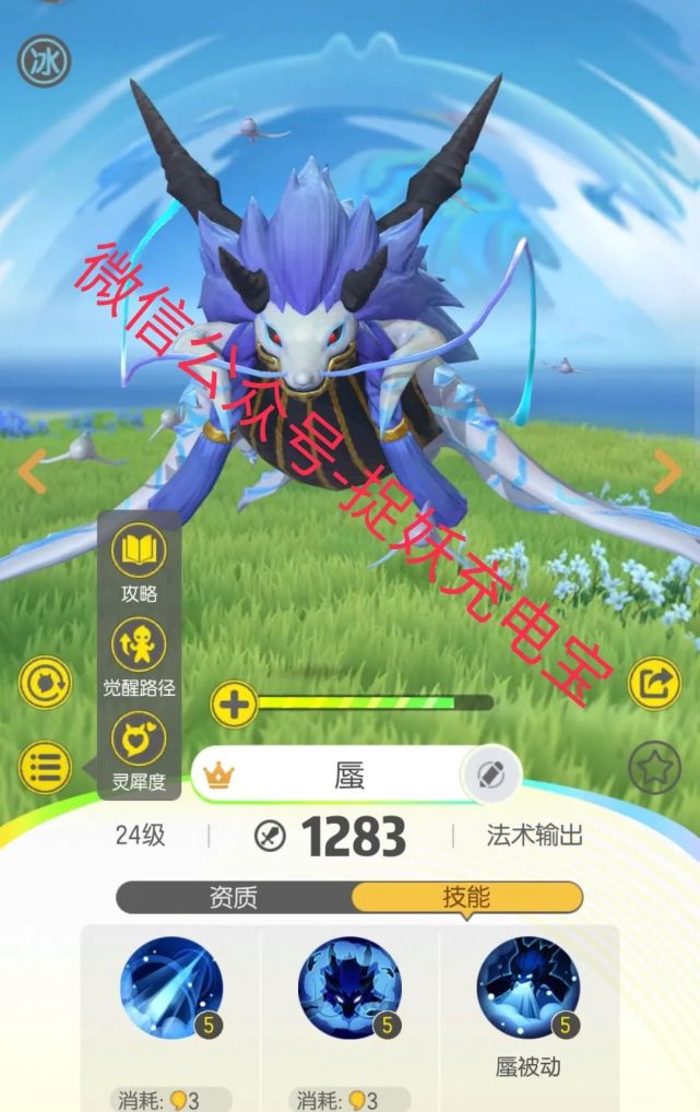 众神之战游戏攻略手机版_攻略众神战版手机游戏怎么玩_攻略众神战版手机游戏推荐