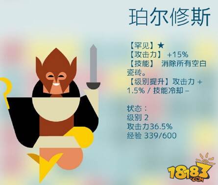 攻略众神战版手机游戏推荐_攻略众神战版手机游戏怎么玩_众神之战游戏攻略手机版