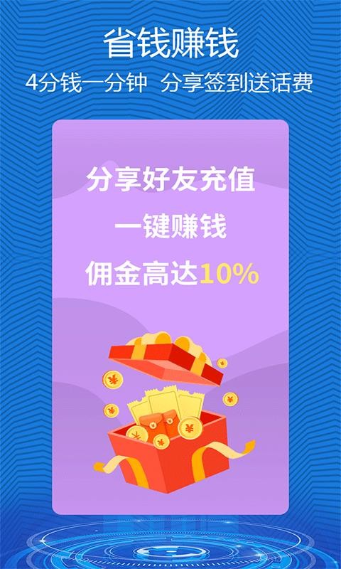 收费的手机游戏_手机收费游戏排行榜_手机玩游戏收费吗