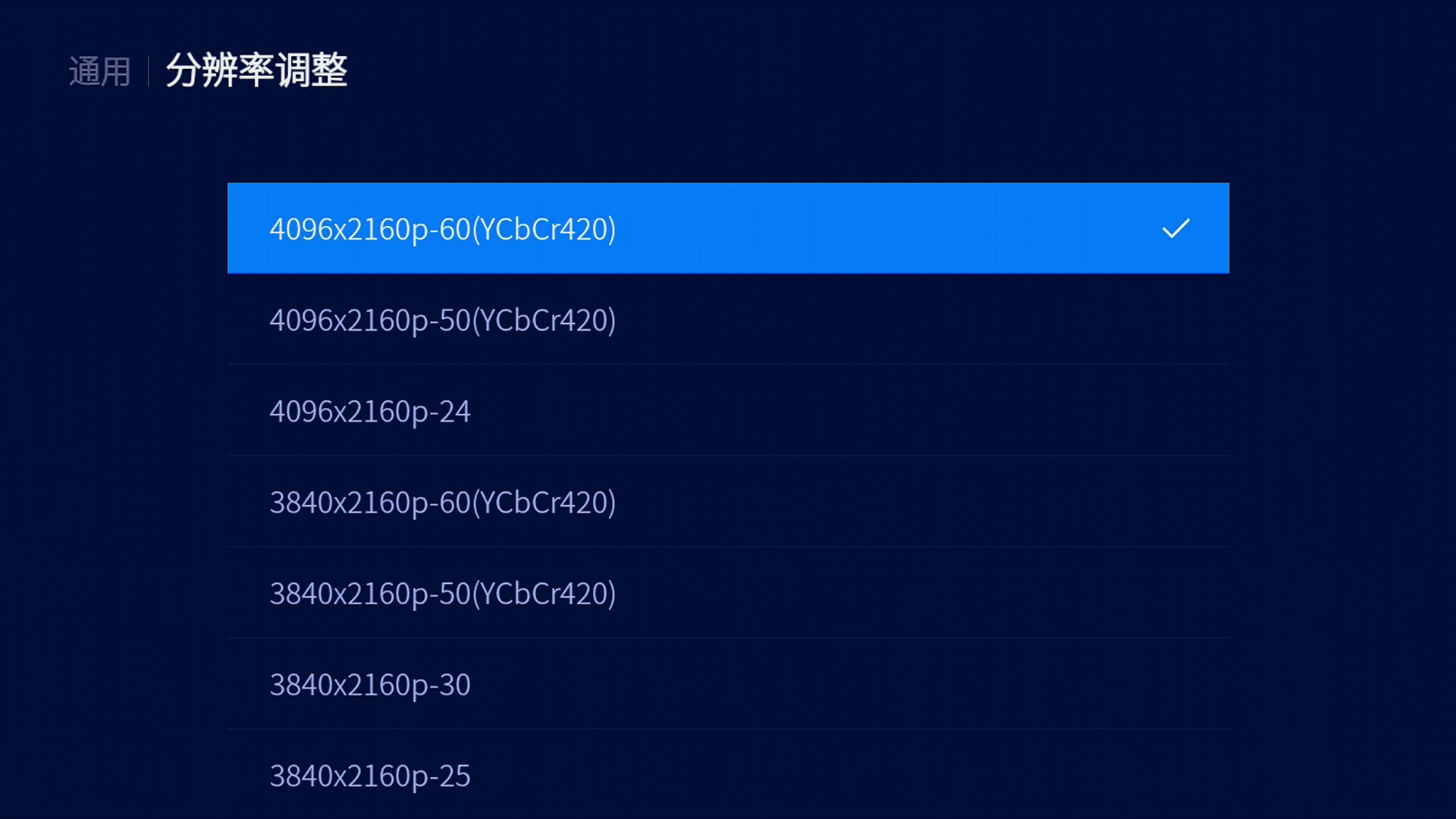 手机玩云游戏_玩云游戏app_玩游戏的云手机