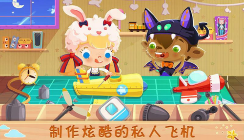 夹手玩具怎么折_手机游戏夹玩具_夹玩具手机游戏怎么玩
