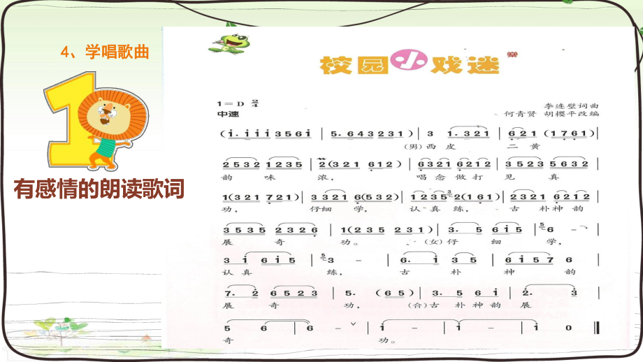 音游音乐_音戏大全乐游手机游戏叫什么_手机音乐游戏游戏大全