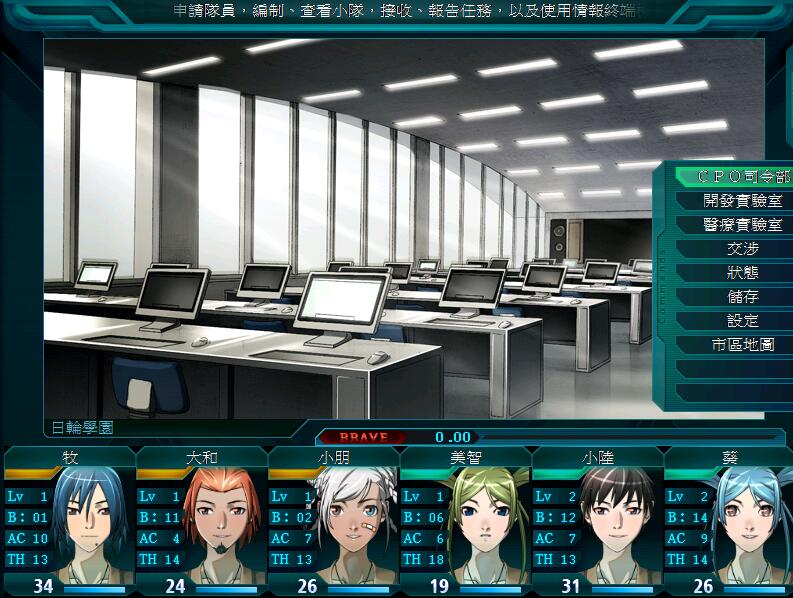 手机游戏成瘾应对策略_应对策略的意思_什么应对策略