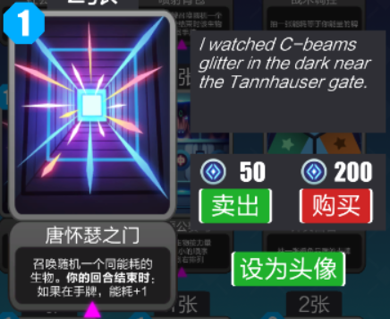 什么应对策略_应对策略的意思_手机游戏成瘾应对策略