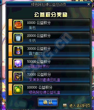 变态公益手游无限元宝_手机游戏公益服变态服_变态游戏手游平台