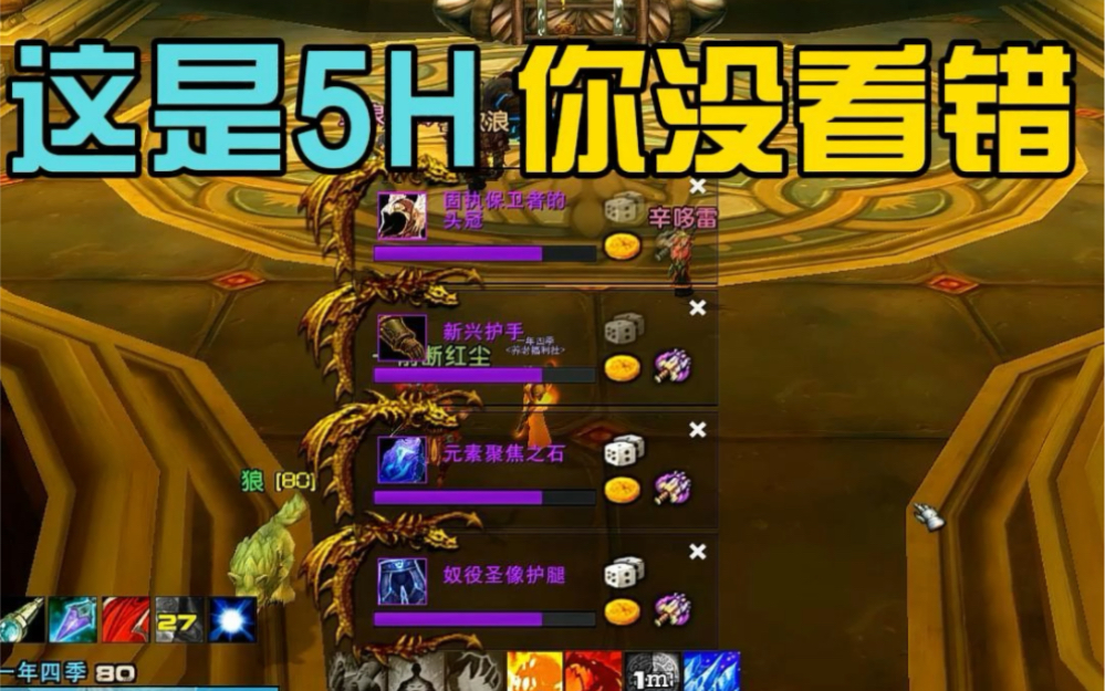 变态游戏手游平台_手机游戏公益服变态服_变态公益手游无限元宝