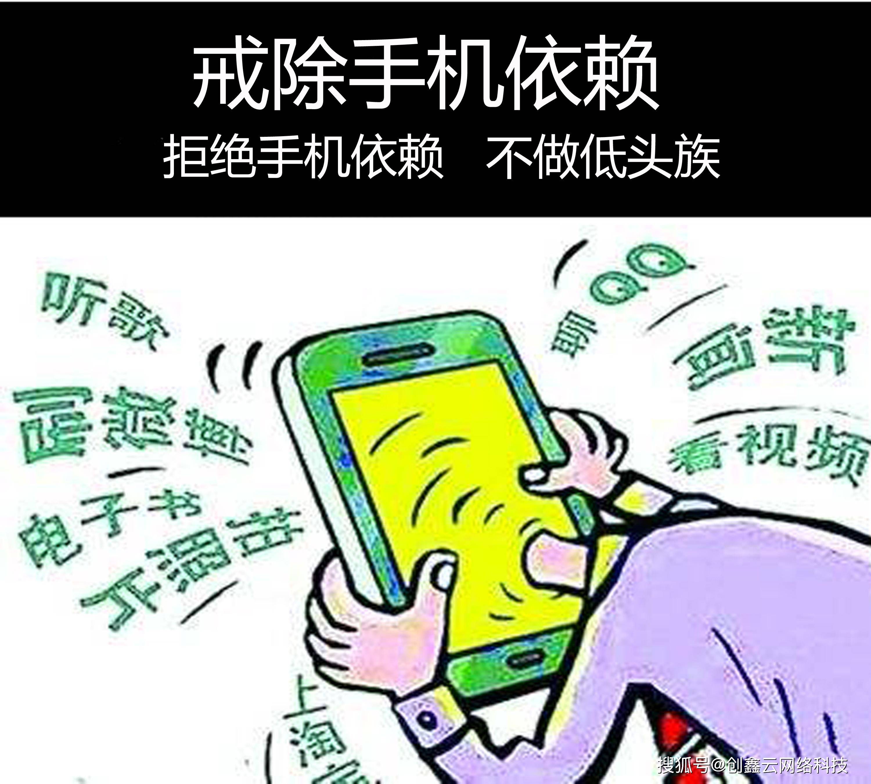 手机游戏变形怎么办_变形下载_变形小游戏