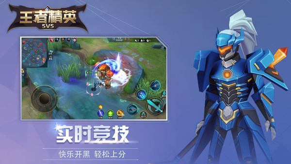 下载量前十的手游_下载量第一的手游_手机游戏下载量排行榜
