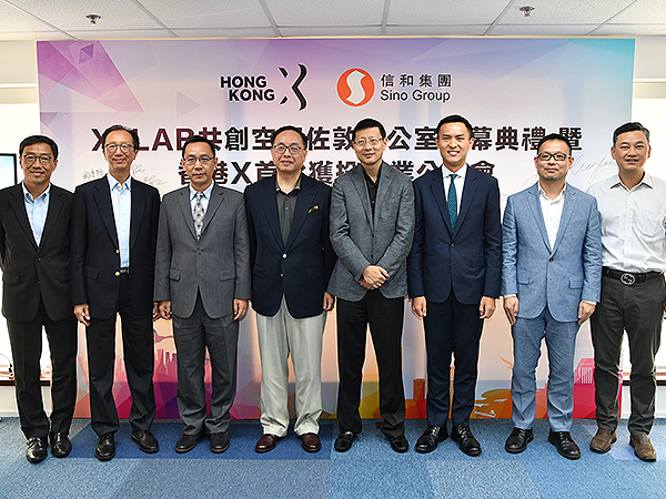 官网香港苹果_ps香港官网_官网香港御燊堂