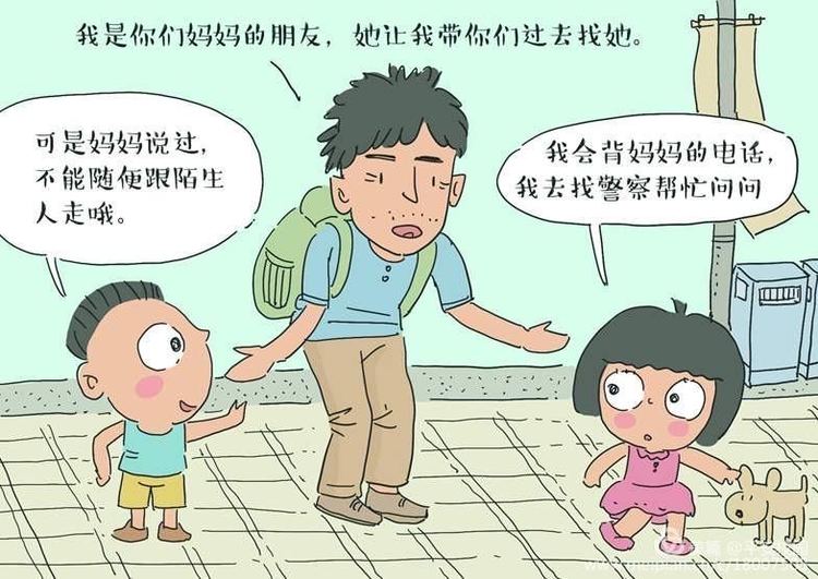 移动玩游戏会卡吗_手机玩游戏乱移动_中国移动玩游戏