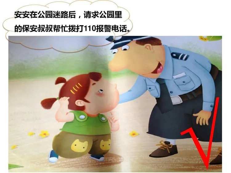 手机玩游戏乱移动_中国移动玩游戏_移动玩游戏会卡吗