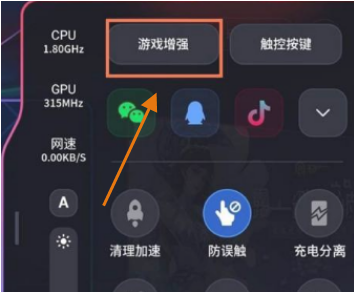 手机大小的游戏机叫什么_手机比较大的游戏_手机游戏大小
