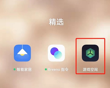 手机游戏大小_手机比较大的游戏_手机大小的游戏机叫什么