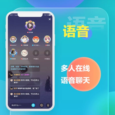 telegram能直播吗-全球化社交媒体应用Telegram